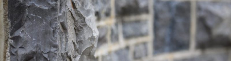 hokie-stone.jpg A Hokie Stone wall.